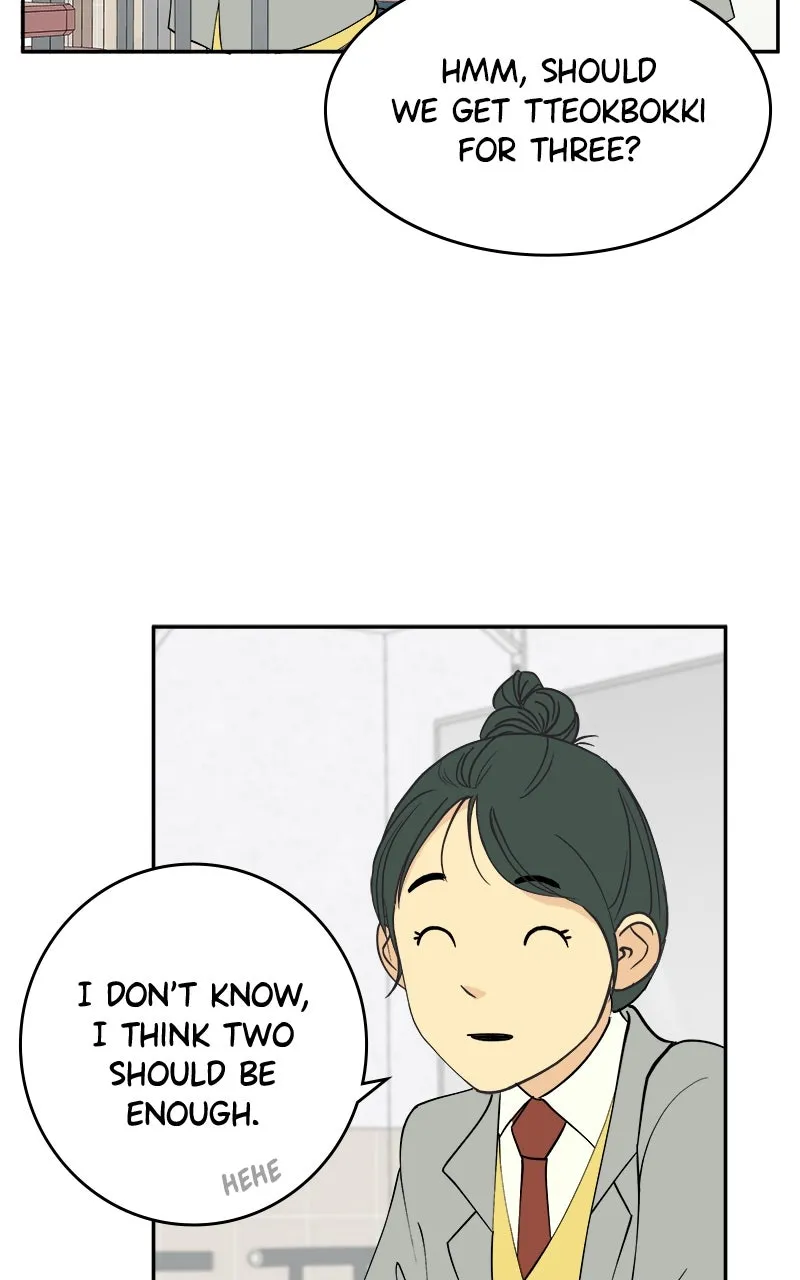 A Group Chat Without Me Chapter 2 page 35 - 