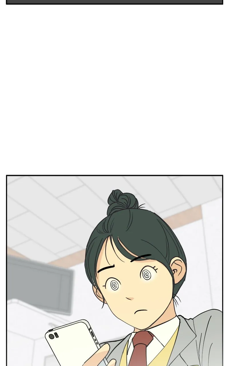 A Group Chat Without Me Chapter 2 page 39 - 