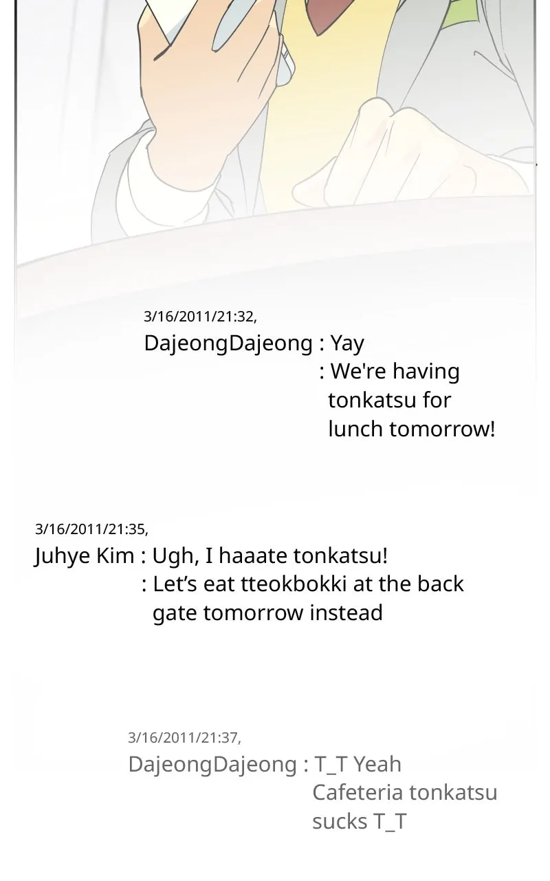 A Group Chat Without Me Chapter 2 page 40 - 