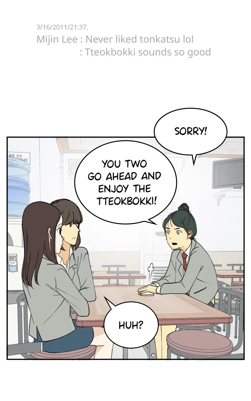 A Group Chat Without Me Chapter 2 page 41 - 