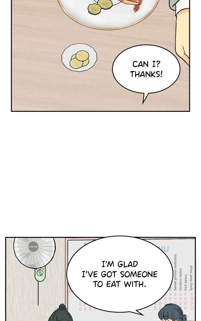 A Group Chat Without Me Chapter 2 page 45 - 