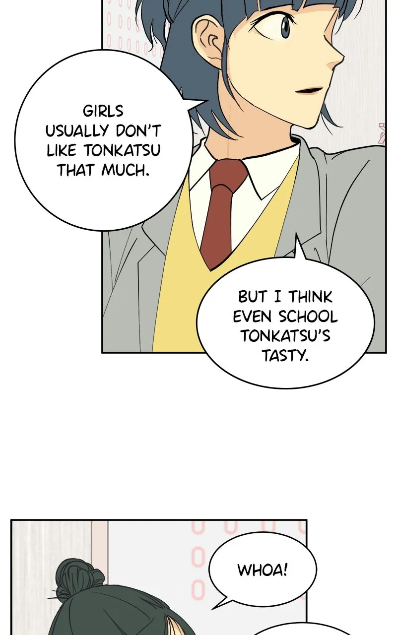 A Group Chat Without Me Chapter 2 page 47 - 