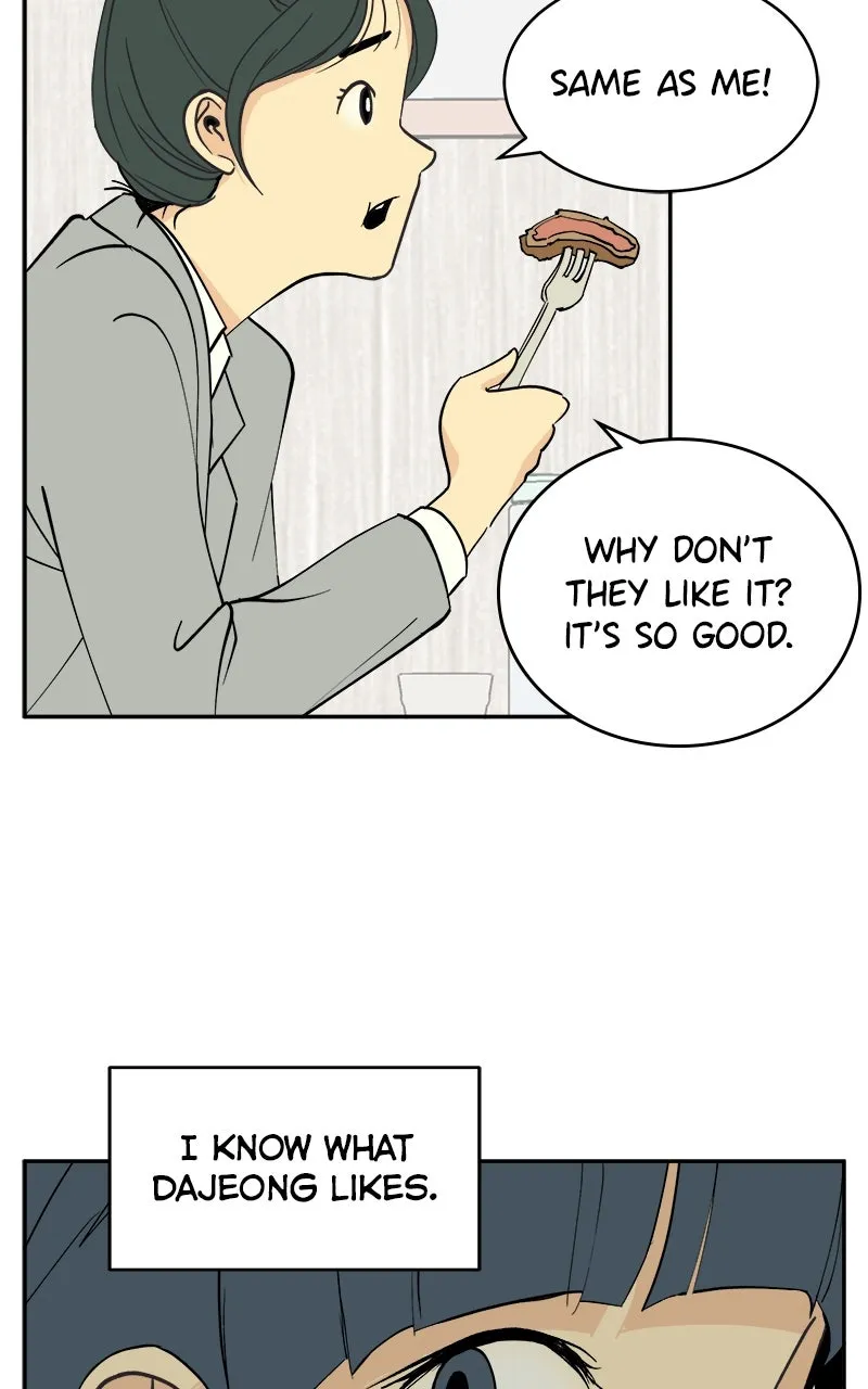 A Group Chat Without Me Chapter 2 page 48 - 