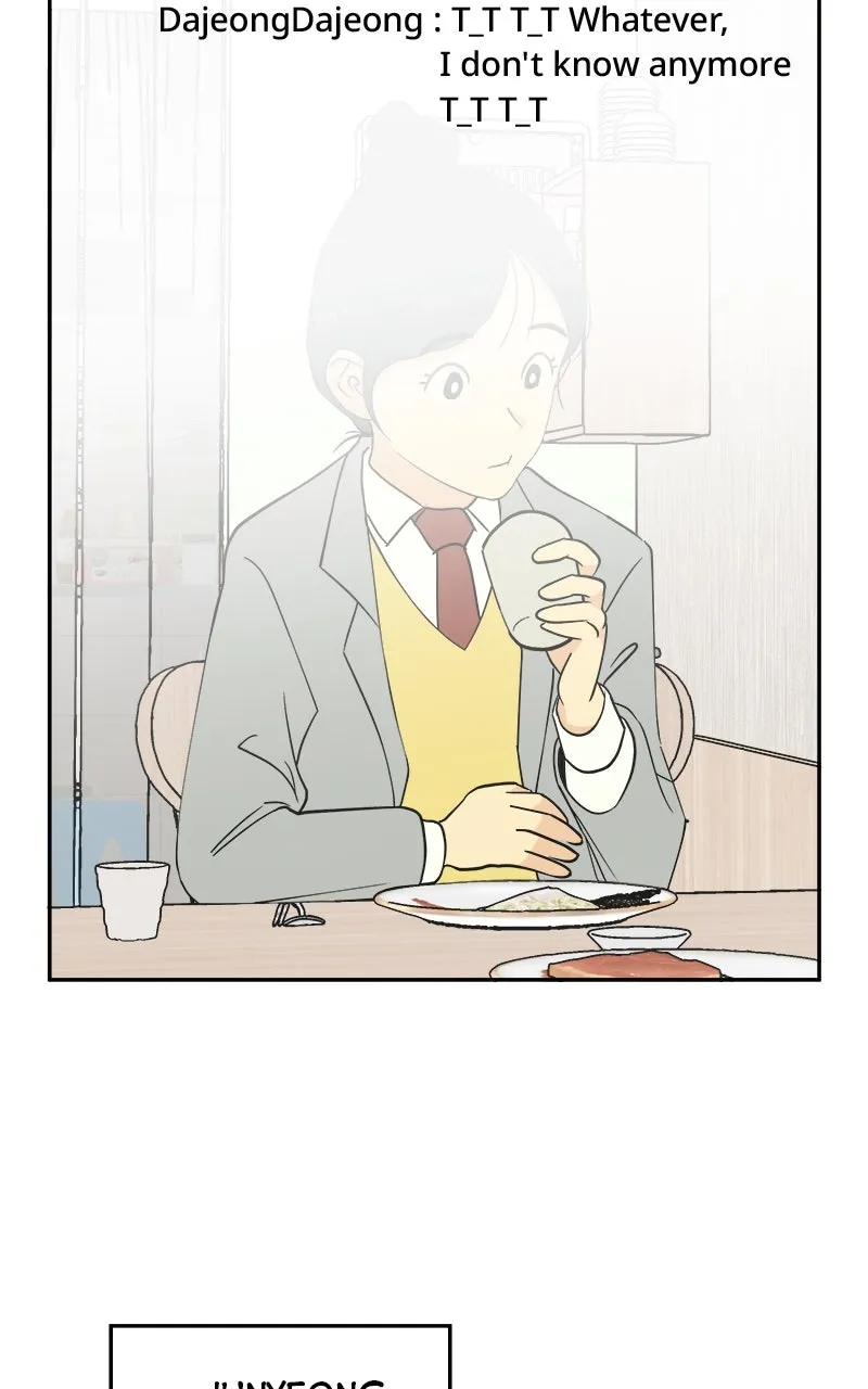 A Group Chat Without Me Chapter 2 page 50 - 
