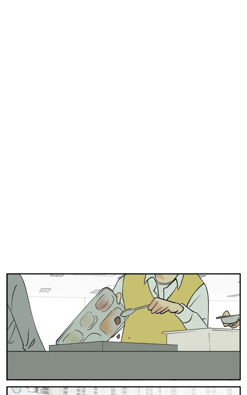 A Group Chat Without Me Chapter 2 page 71 - 