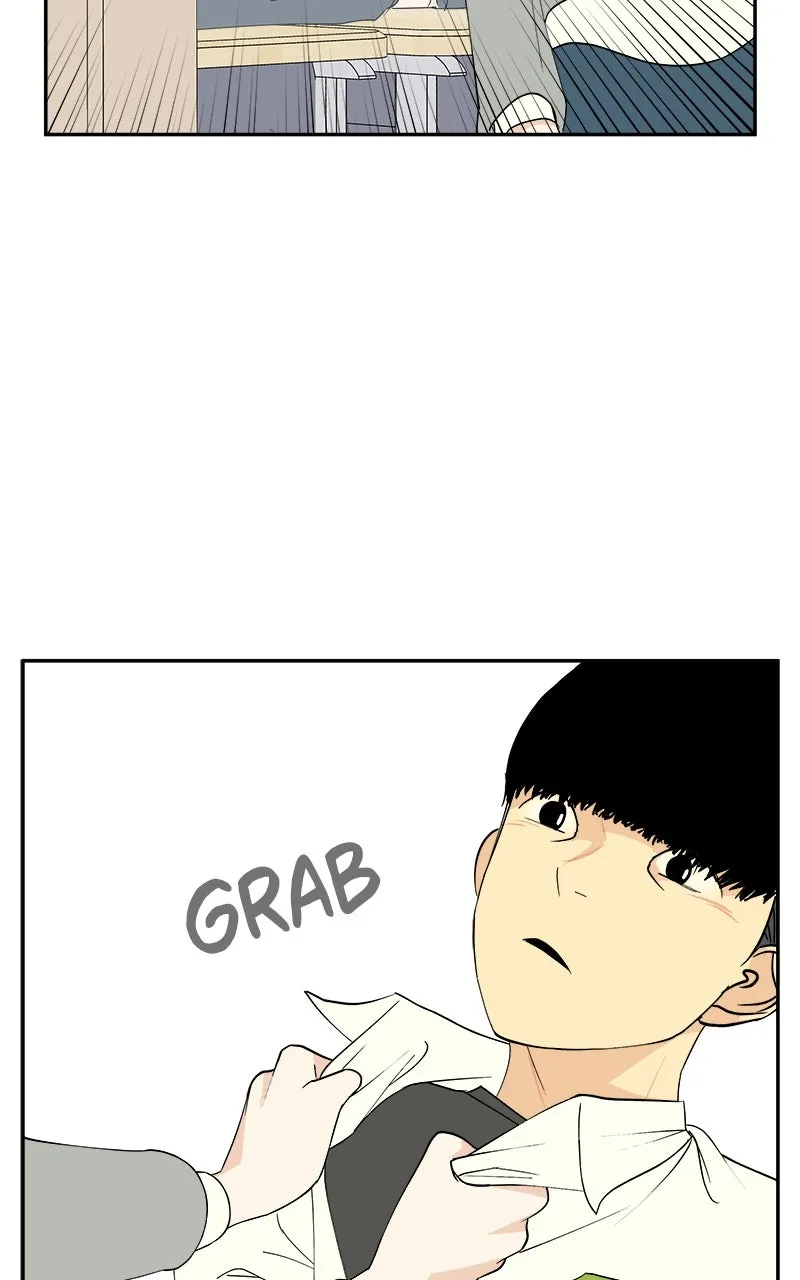 A Group Chat Without Me Chapter 2 page 94 - 