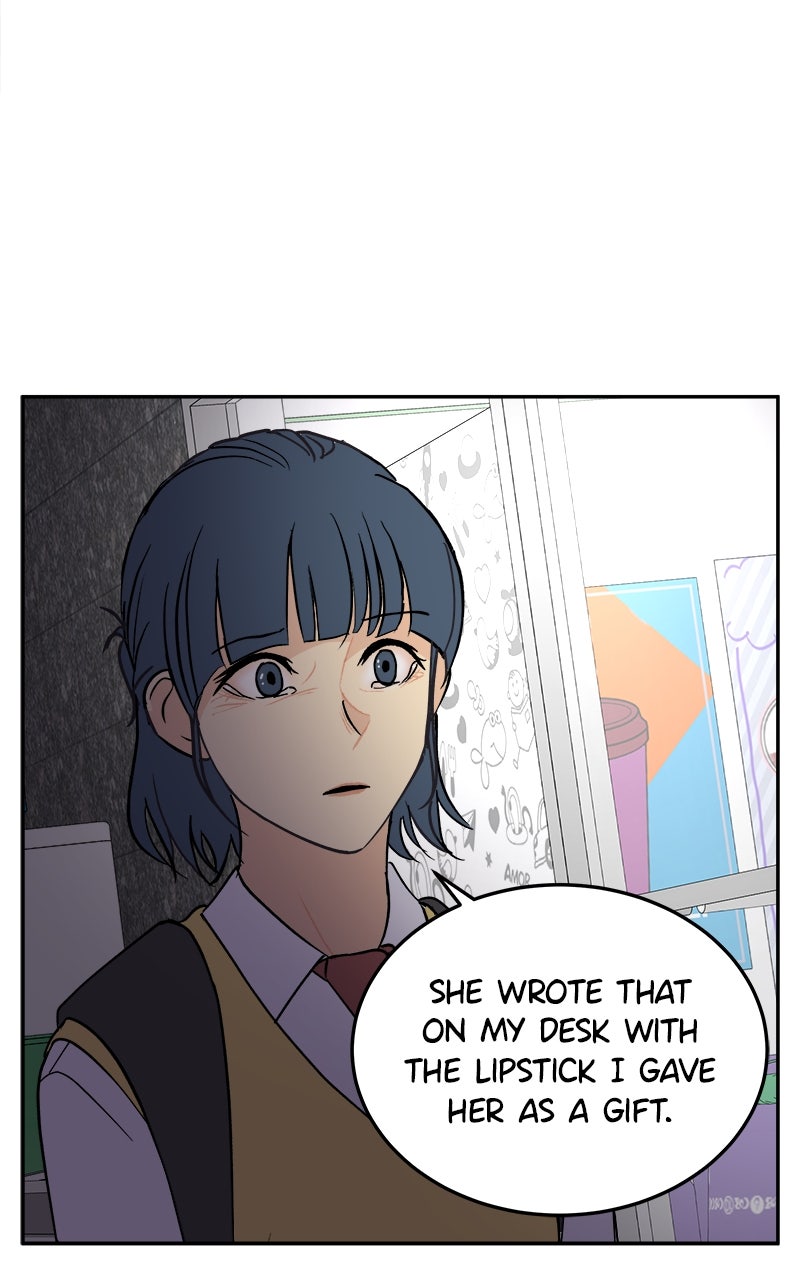 A Group Chat Without Me Episode 20 page 16 - 