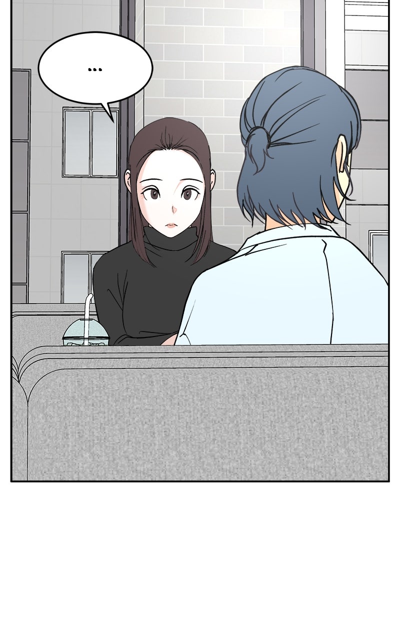A Group Chat Without Me Episode 20 page 39 - 