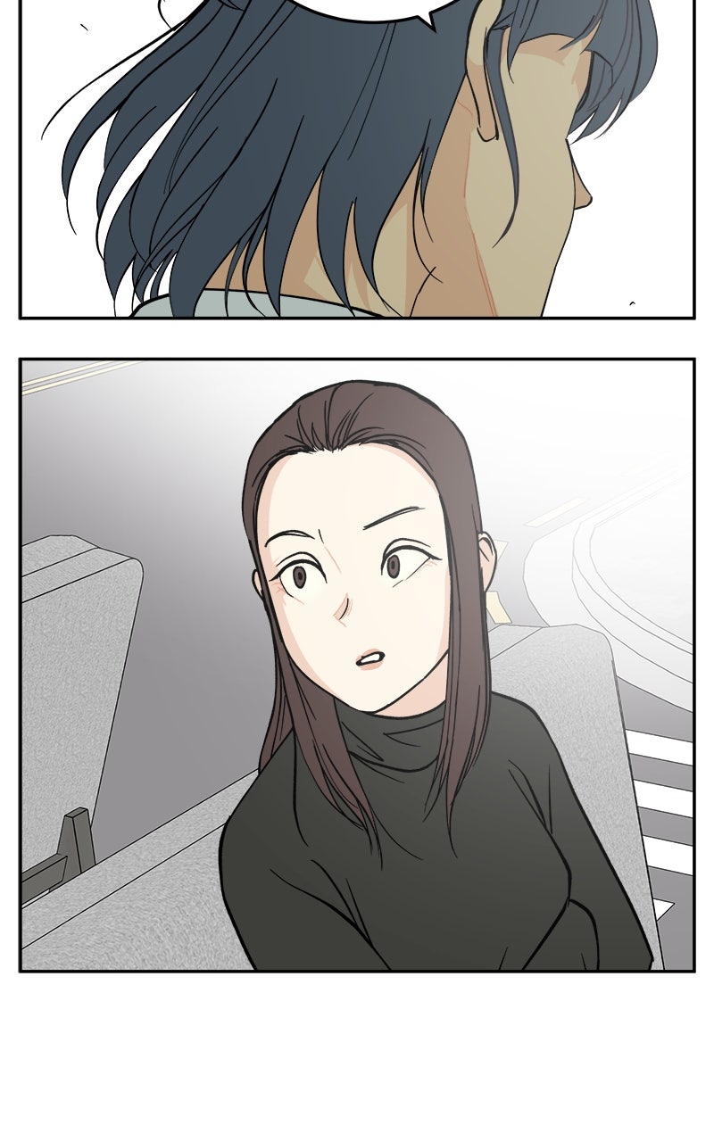 A Group Chat Without Me Episode 20 page 82 - 