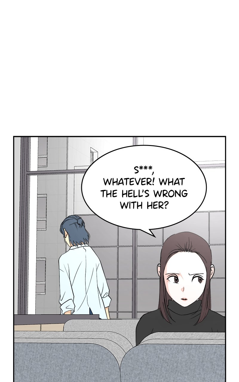 A Group Chat Without Me Episode 21 page 1 - 
