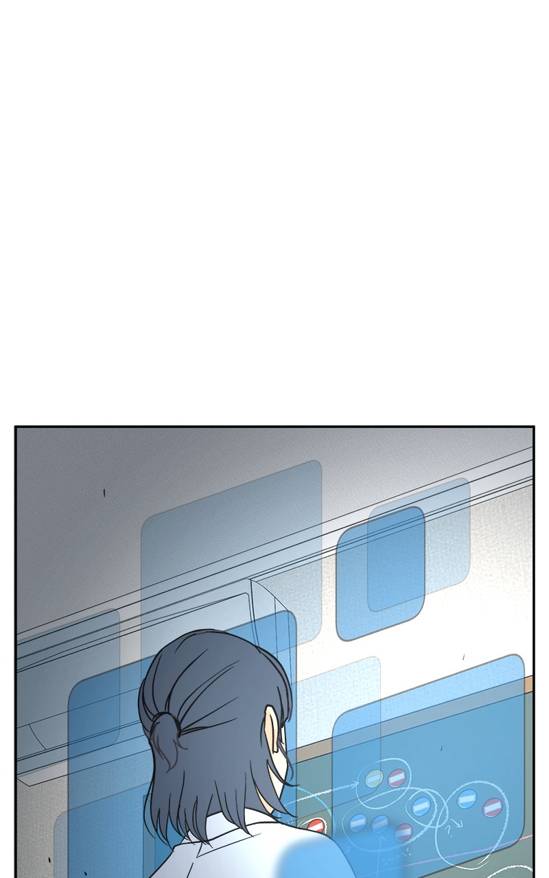 A Group Chat Without Me Episode 21 page 12 - 