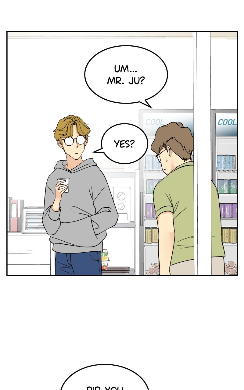 A Group Chat Without Me Episode 21 page 41 - 