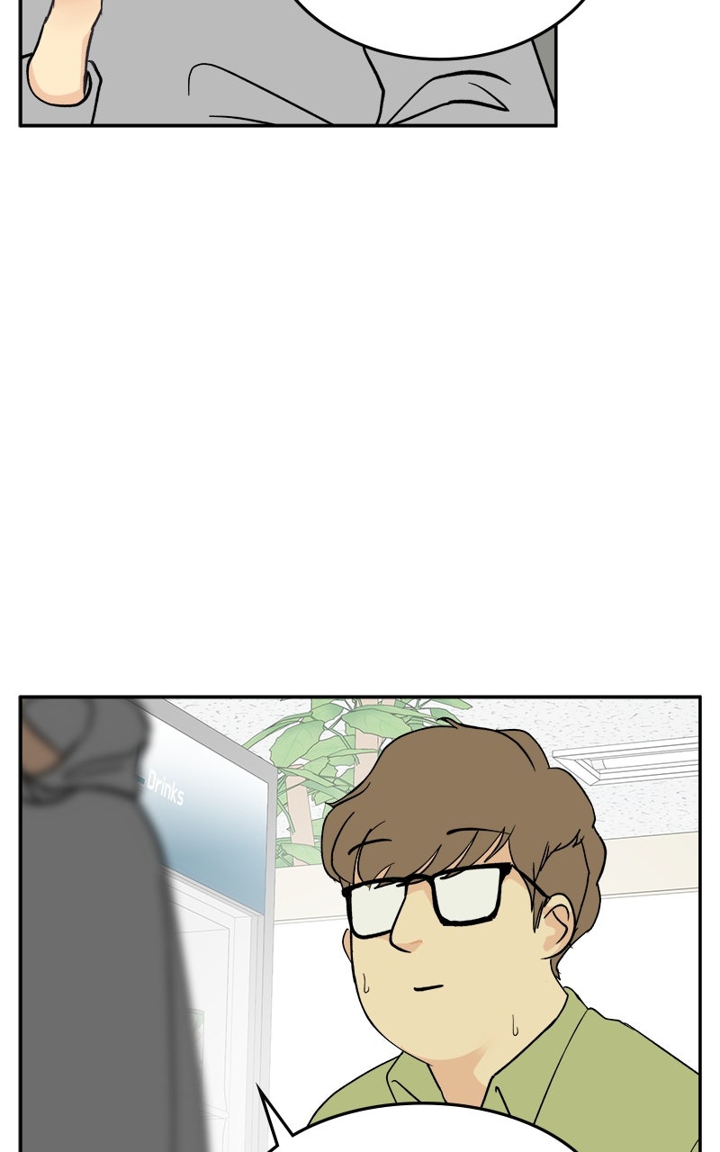 A Group Chat Without Me Episode 21 page 46 - 