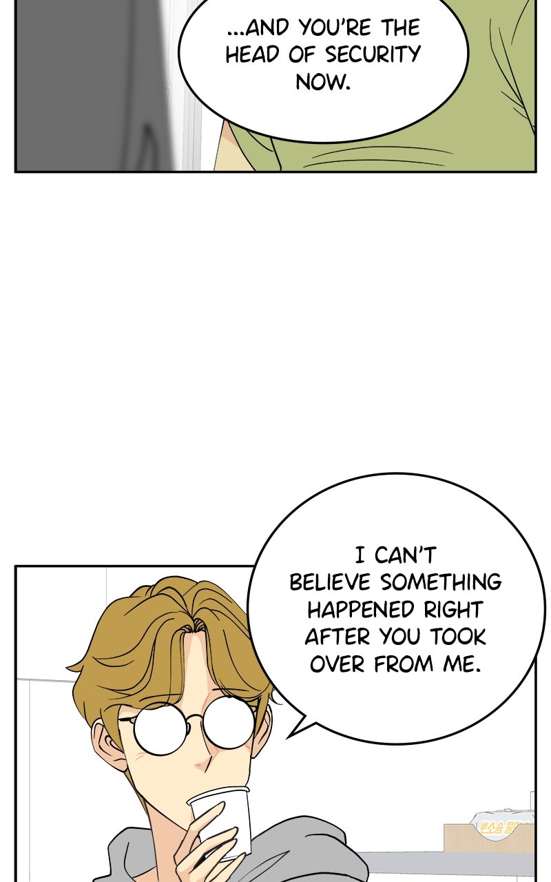 A Group Chat Without Me Episode 21 page 47 - 