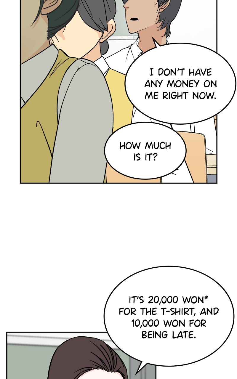 A Group Chat Without Me Episode 22 page 14 - 