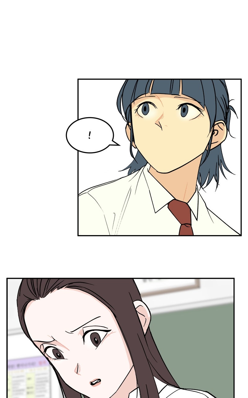 A Group Chat Without Me Episode 22 page 29 - 