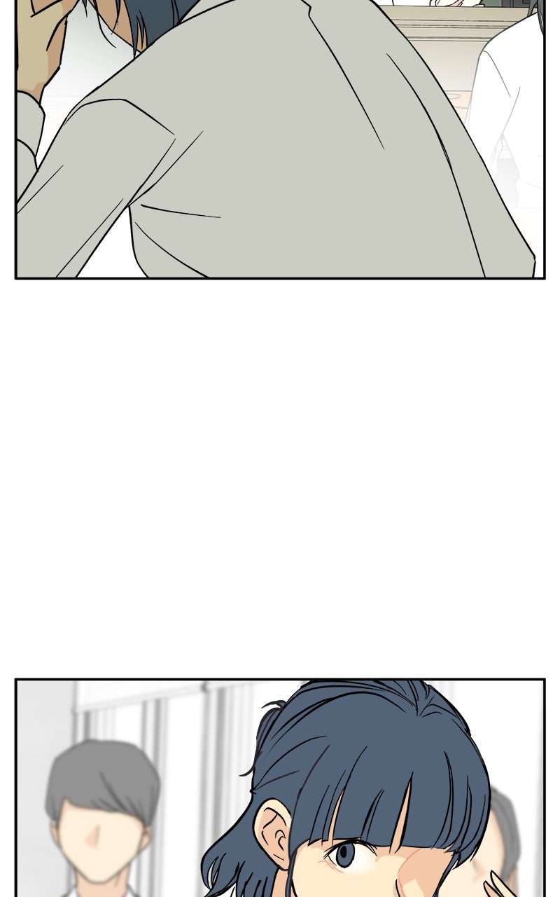 A Group Chat Without Me Episode 22 page 4 - 