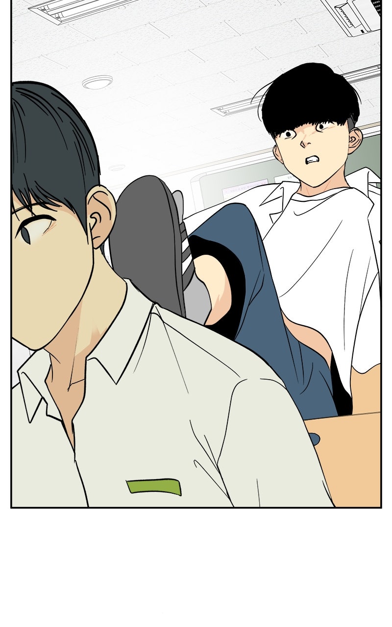 A Group Chat Without Me Episode 22 page 42 - 
