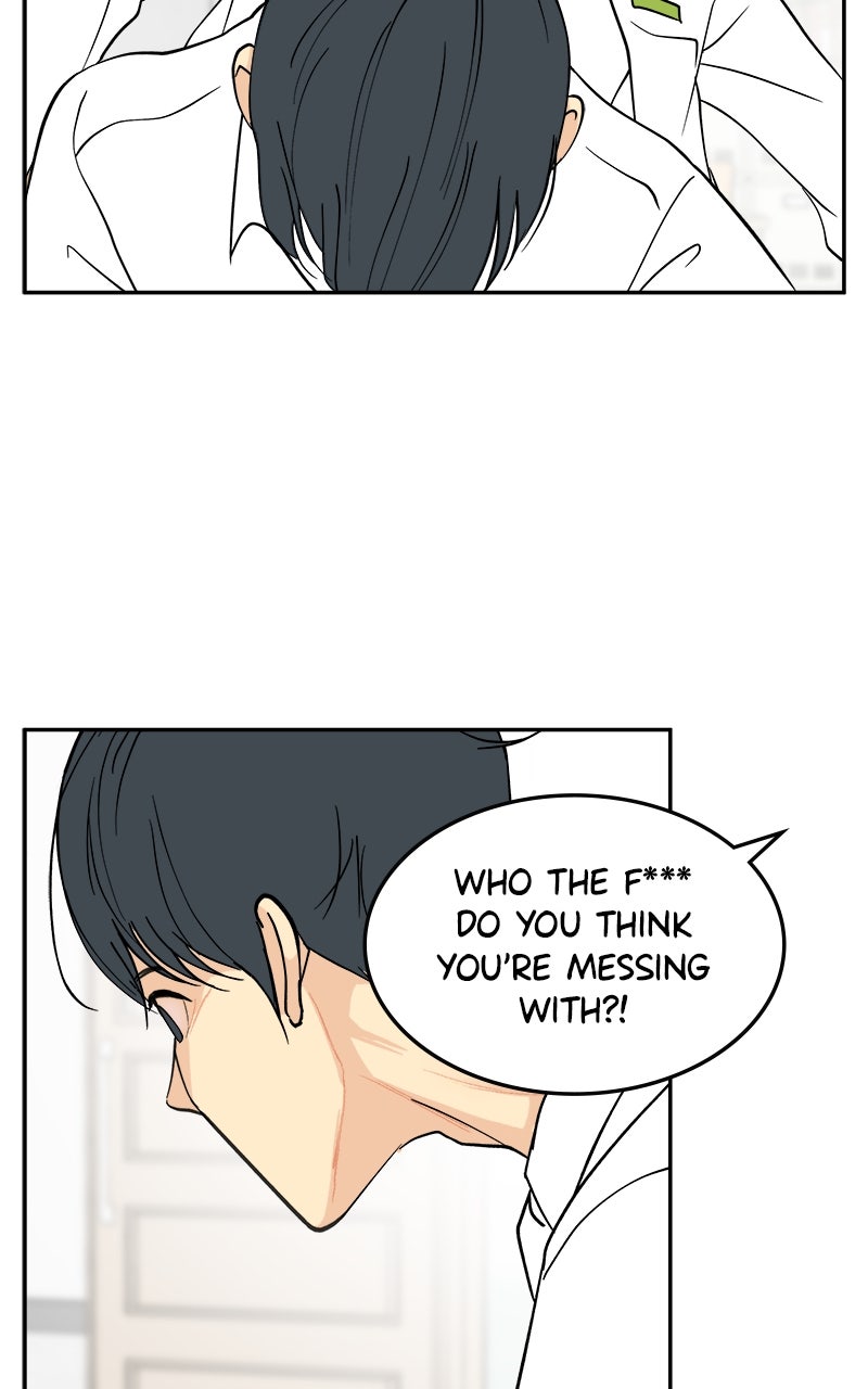 A Group Chat Without Me Episode 22 page 46 - 