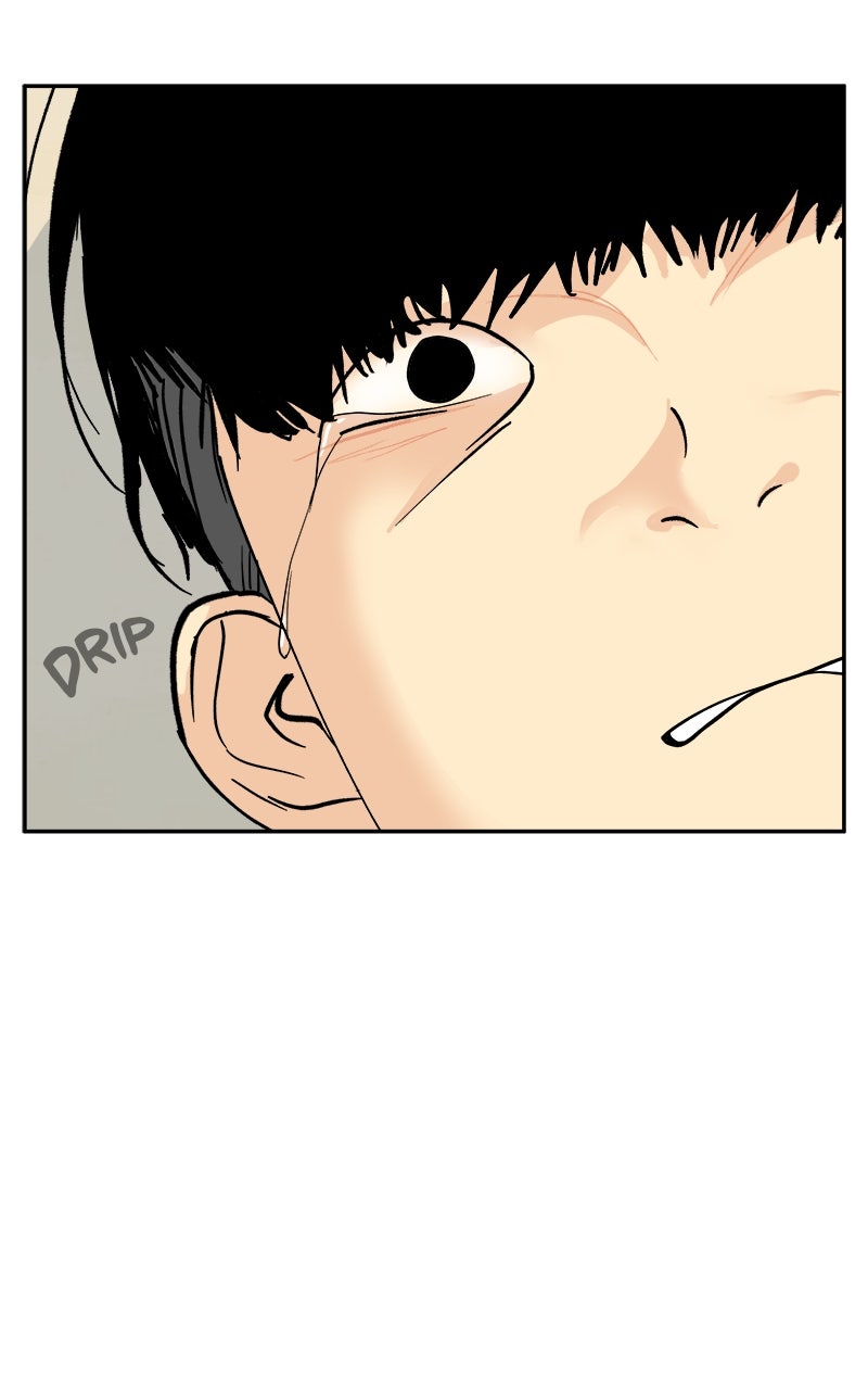 A Group Chat Without Me Episode 23 page 12 - 