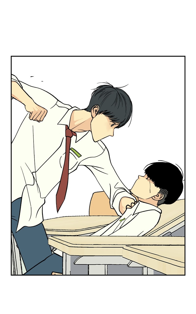 A Group Chat Without Me Episode 23 page 13 - 