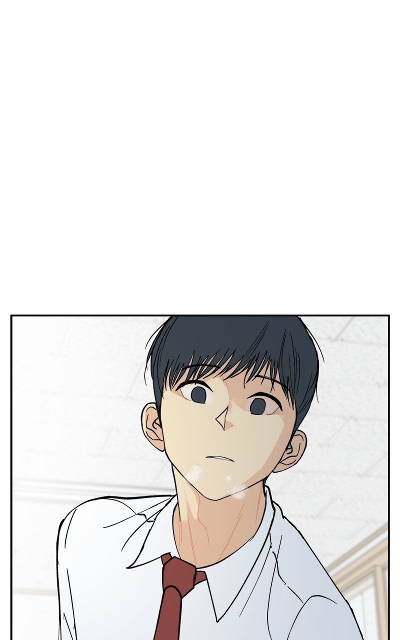 A Group Chat Without Me Episode 23 page 14 - 