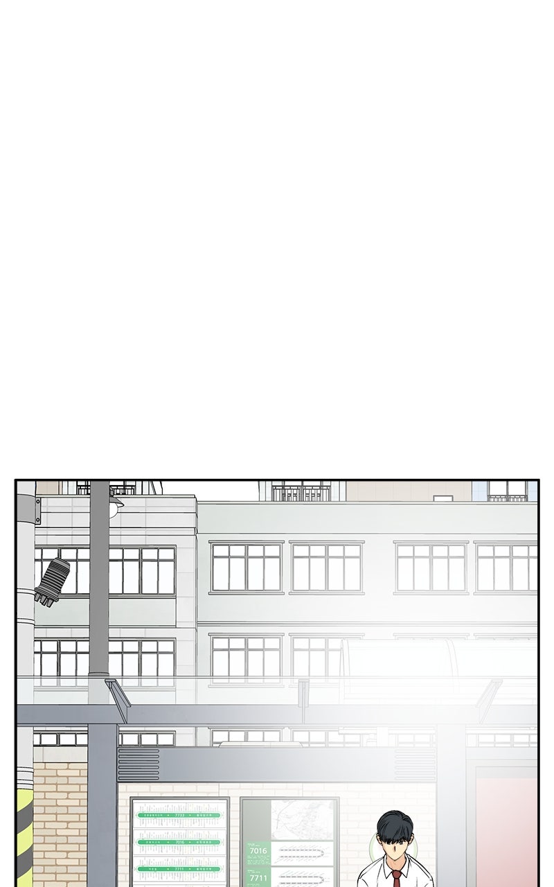 A Group Chat Without Me Episode 23 page 21 - 
