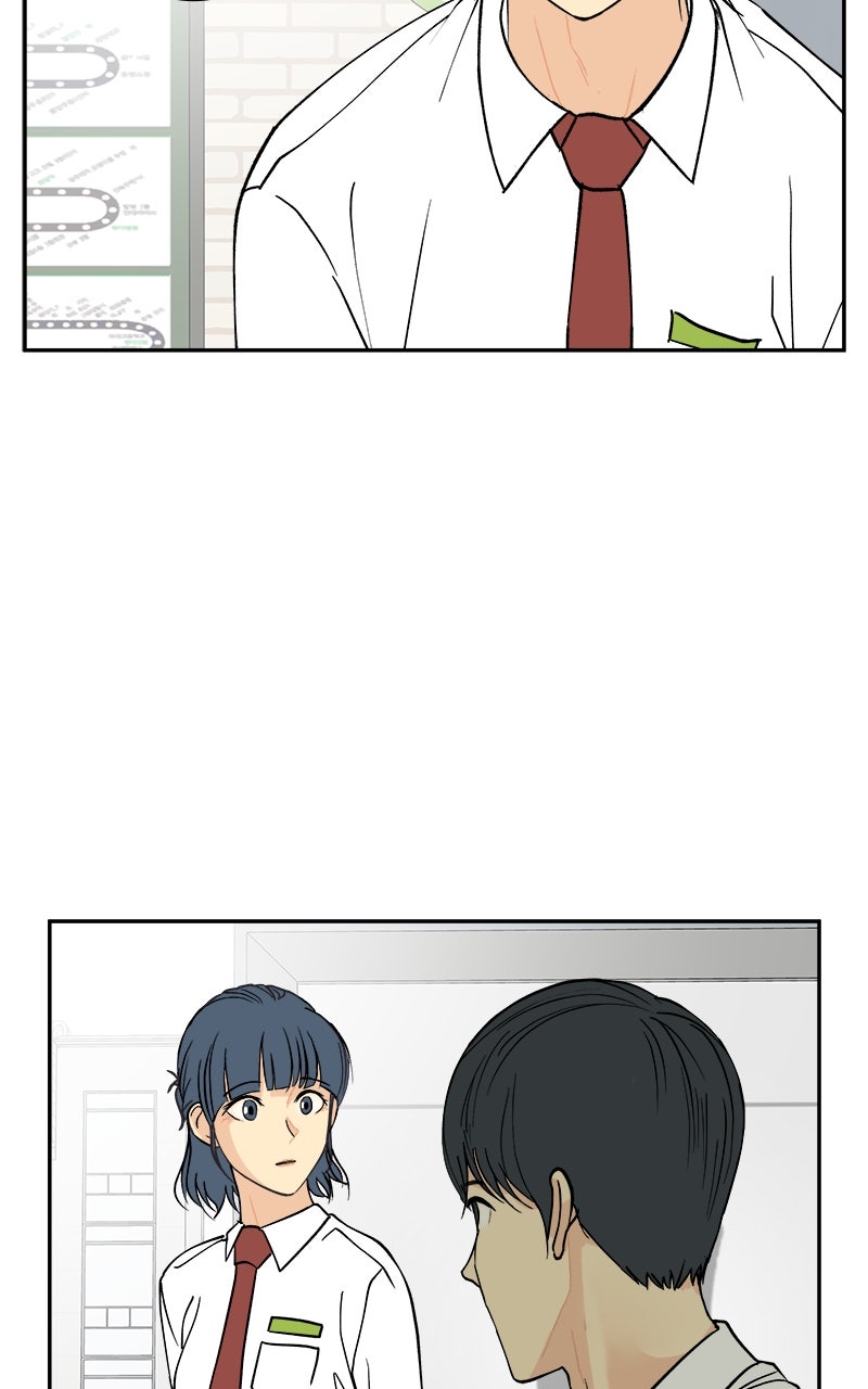 A Group Chat Without Me Episode 23 page 23 - 