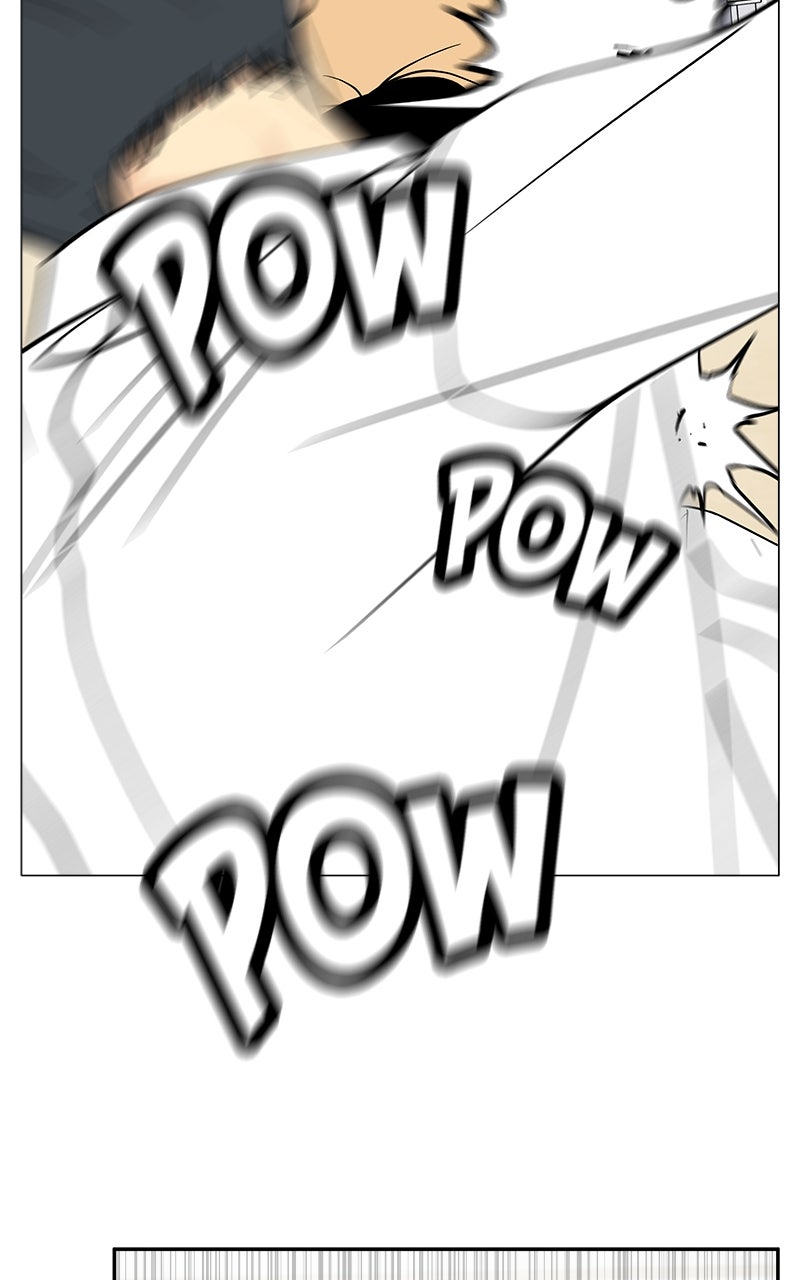 A Group Chat Without Me Episode 23 page 5 - 