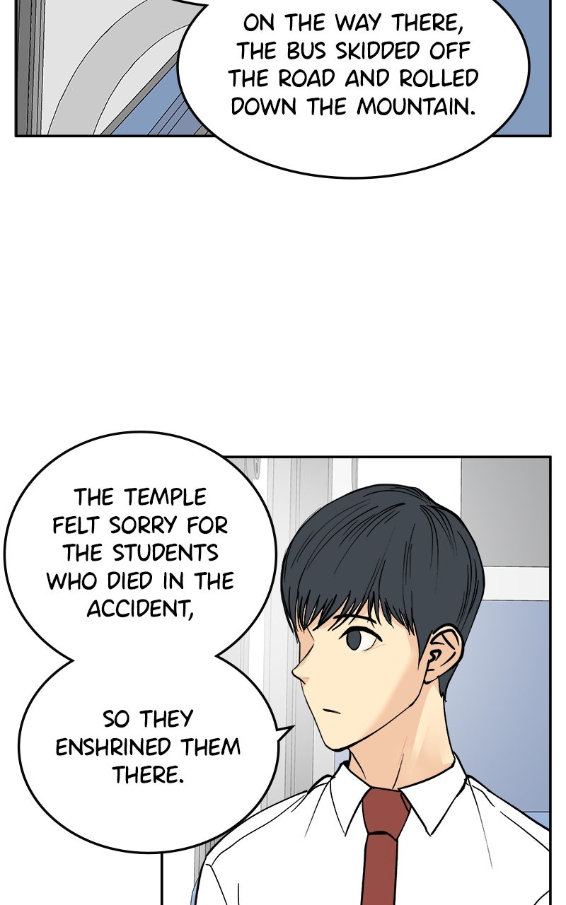 A Group Chat Without Me Episode 23 page 42 - 