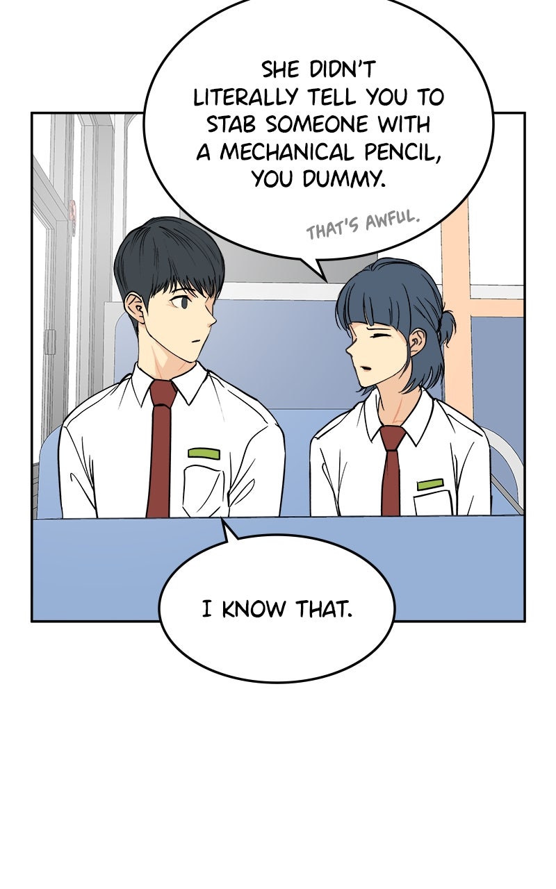 A Group Chat Without Me Episode 23 page 51 - 