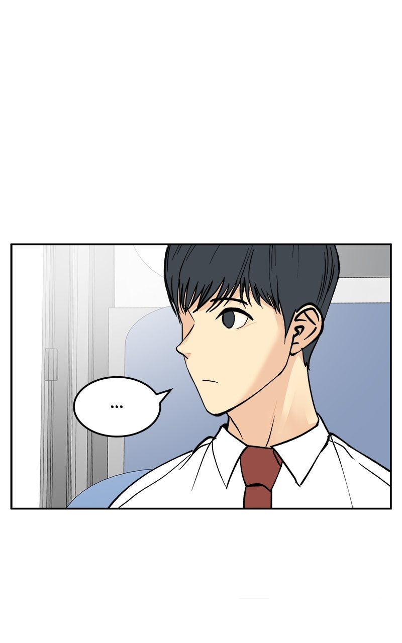 A Group Chat Without Me Episode 23 page 57 - 