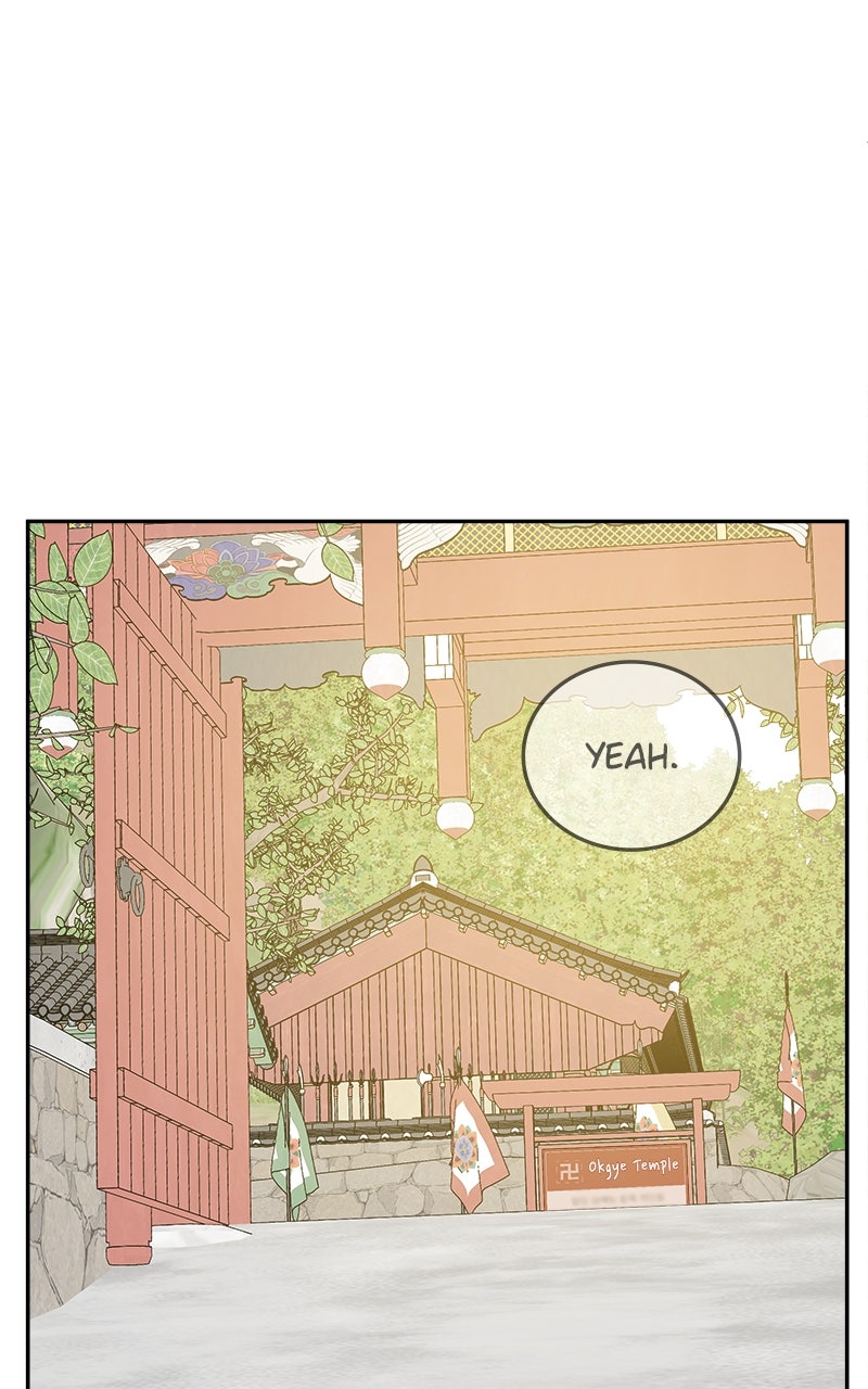 A Group Chat Without Me Episode 23 page 69 - 