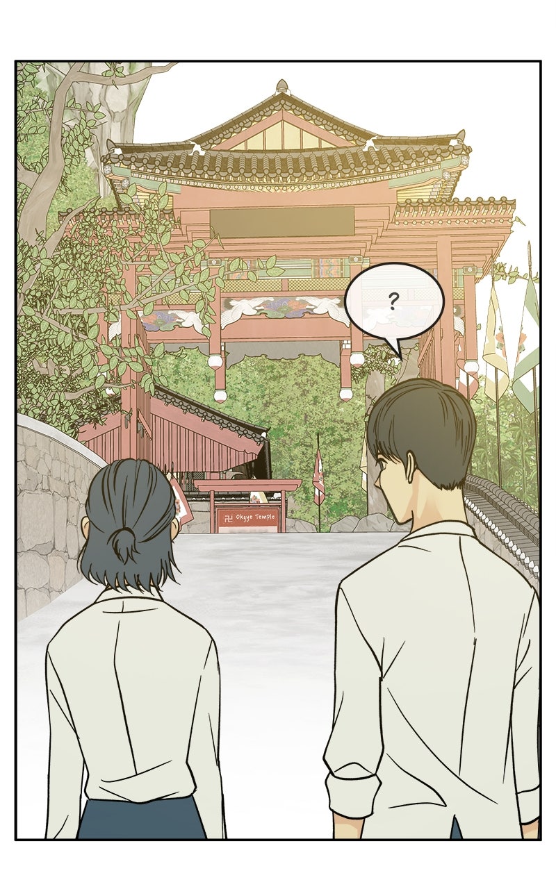 A Group Chat Without Me Episode 23 page 71 - 