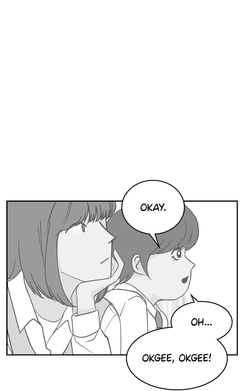 A Group Chat Without Me Episode 23 page 74 - 