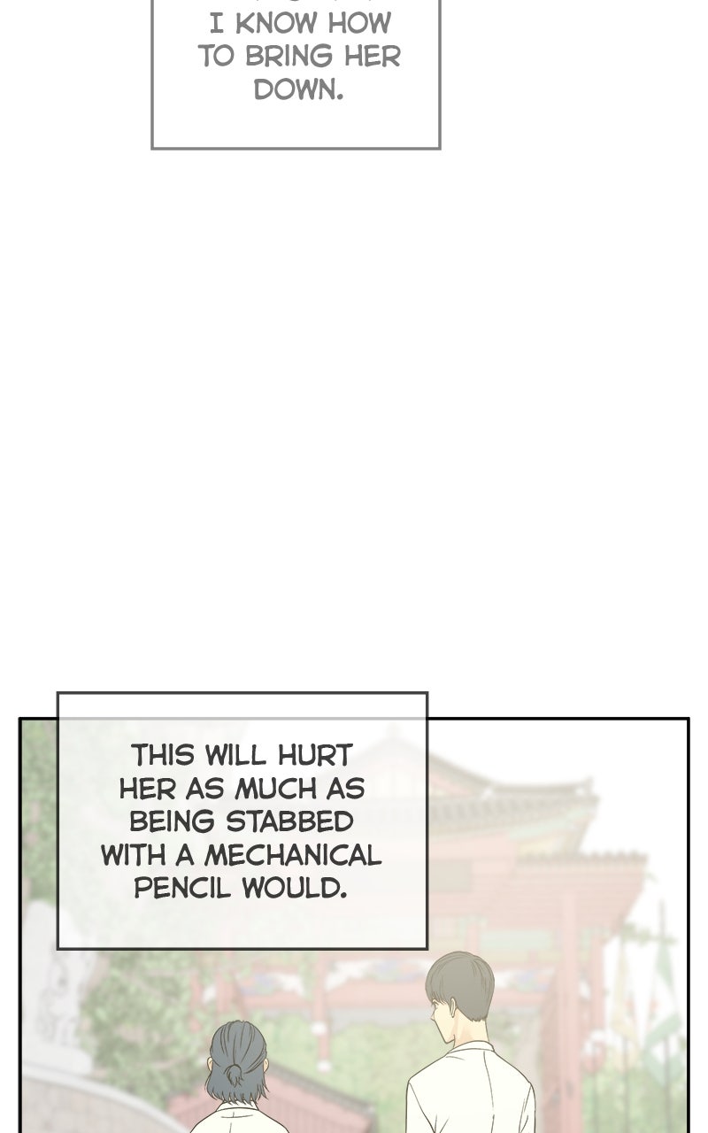 A Group Chat Without Me Episode 23 page 84 - 