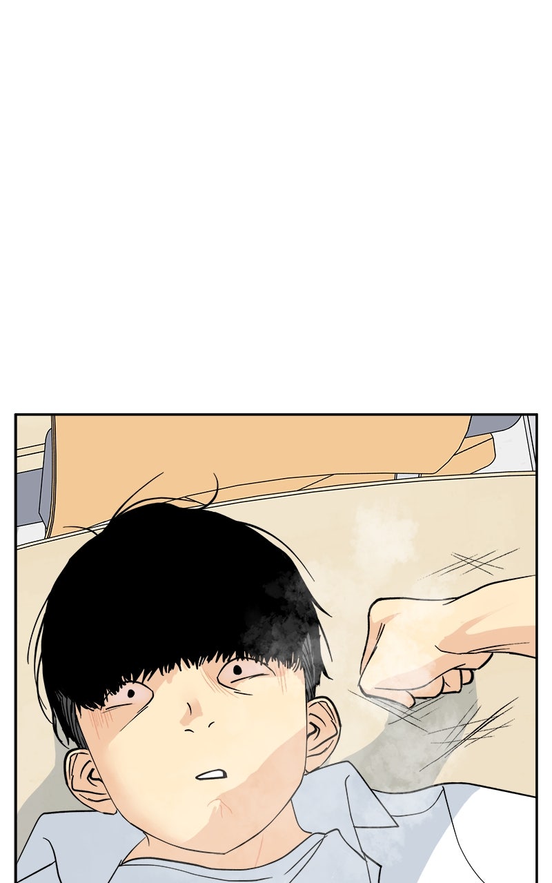 A Group Chat Without Me Episode 23 page 10 - 