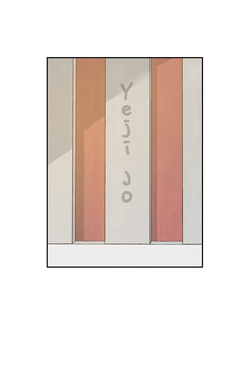 A Group Chat Without Me Episode 24 page 2 - 