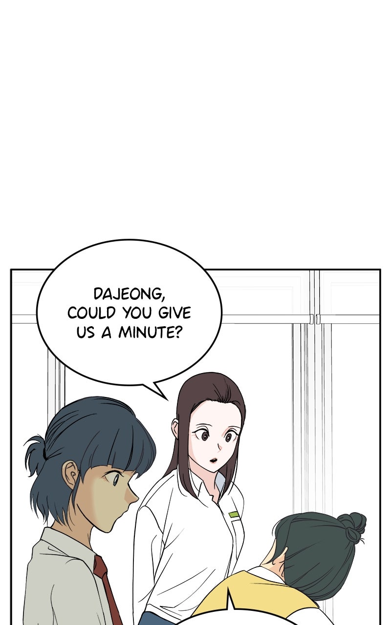 A Group Chat Without Me Episode 24 page 24 - 