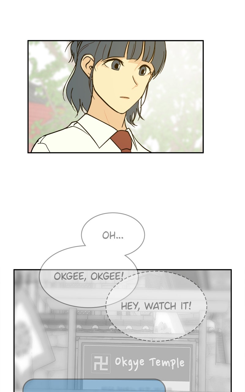 A Group Chat Without Me Episode 24 page 4 - 