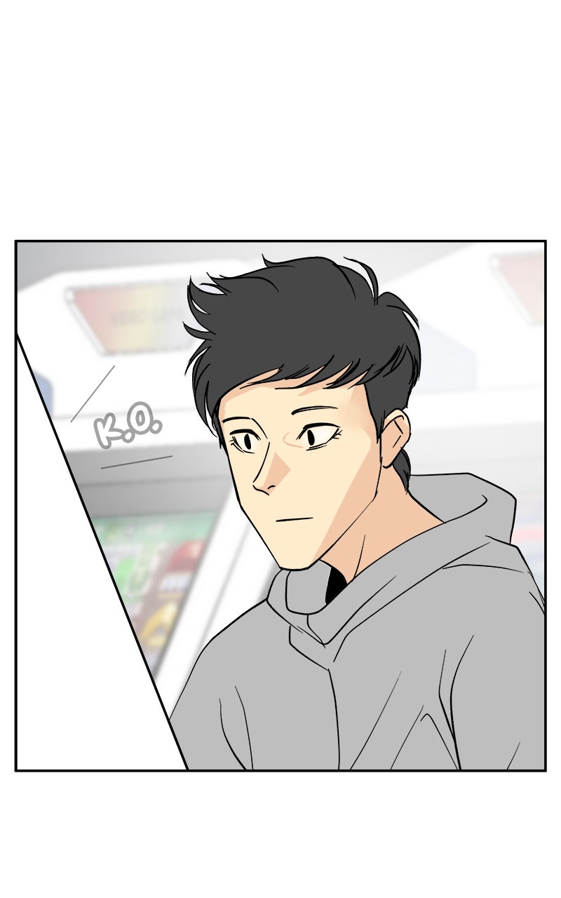 A Group Chat Without Me Episode 24 page 35 - 