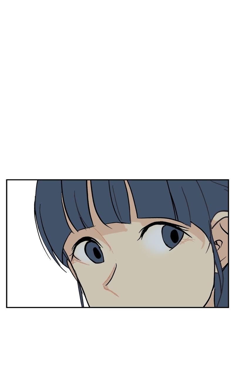 A Group Chat Without Me Episode 24 page 46 - 