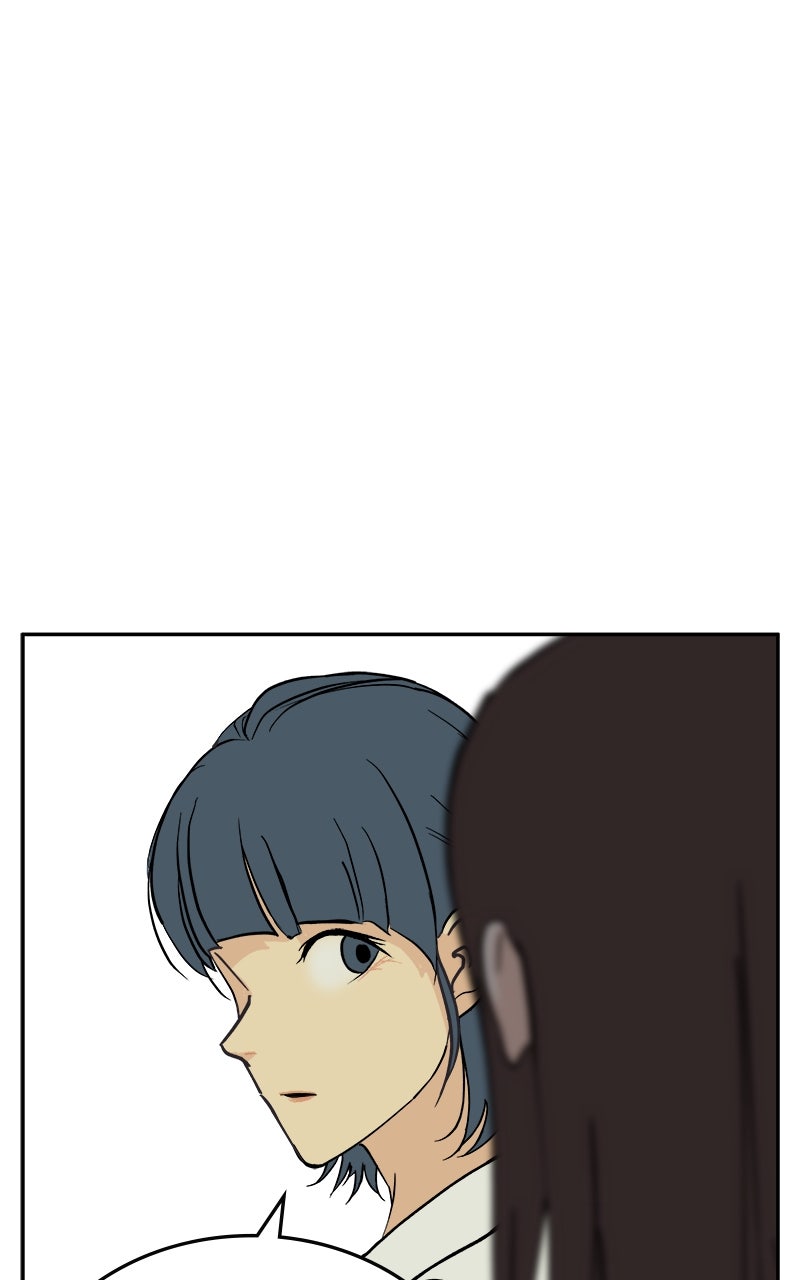 A Group Chat Without Me Episode 24 page 47 - 