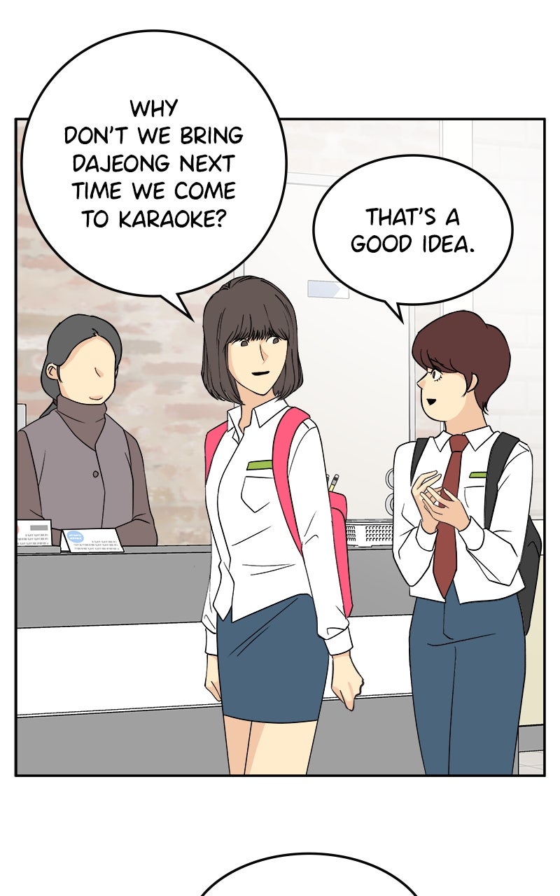A Group Chat Without Me Episode 24 page 50 - 