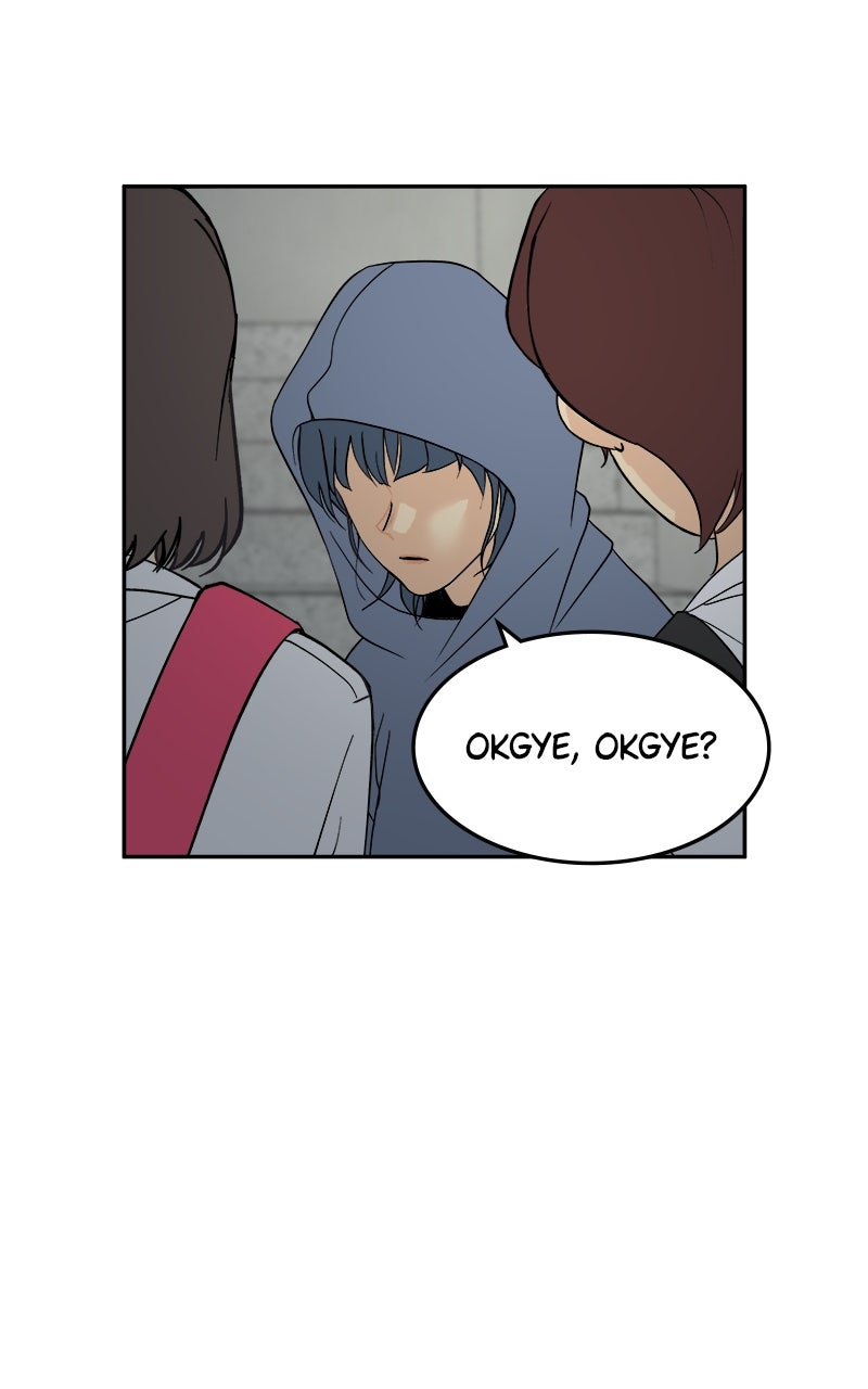 A Group Chat Without Me Episode 25 page 13 - 