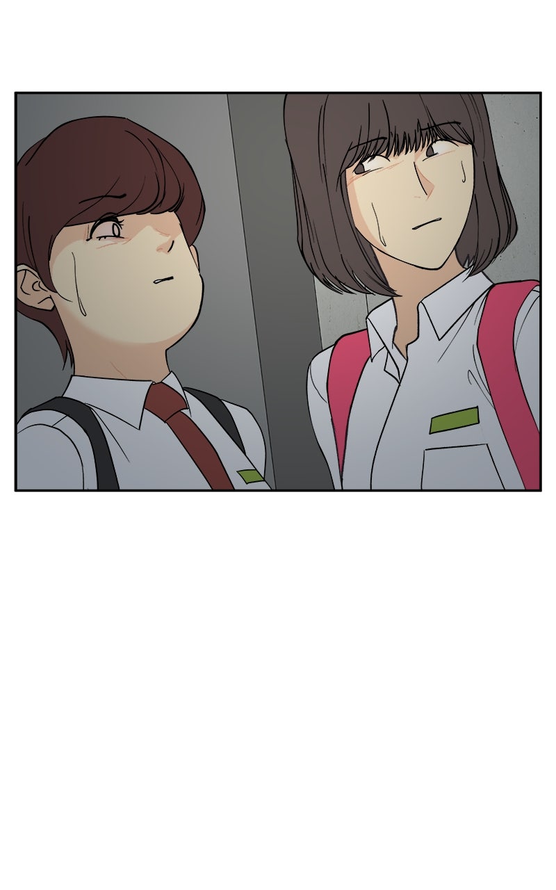 A Group Chat Without Me Episode 25 page 14 - 
