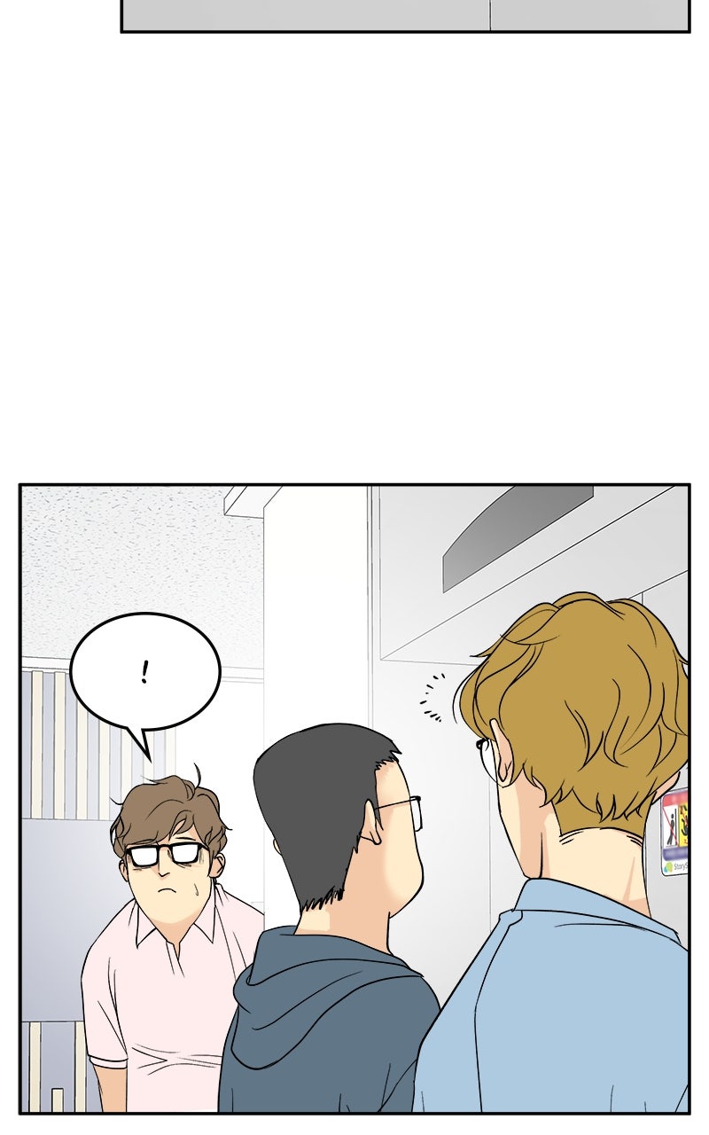 A Group Chat Without Me Episode 25 page 17 - 