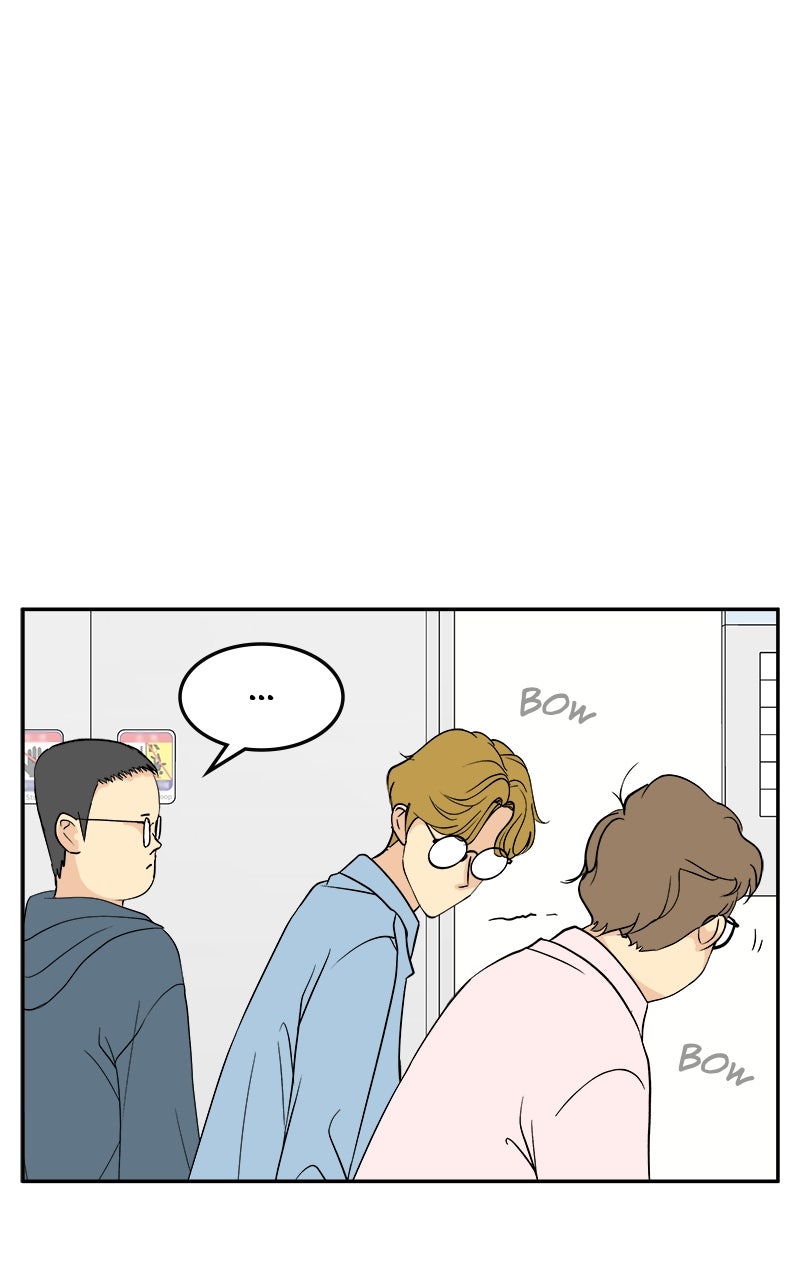 A Group Chat Without Me Episode 25 page 18 - 