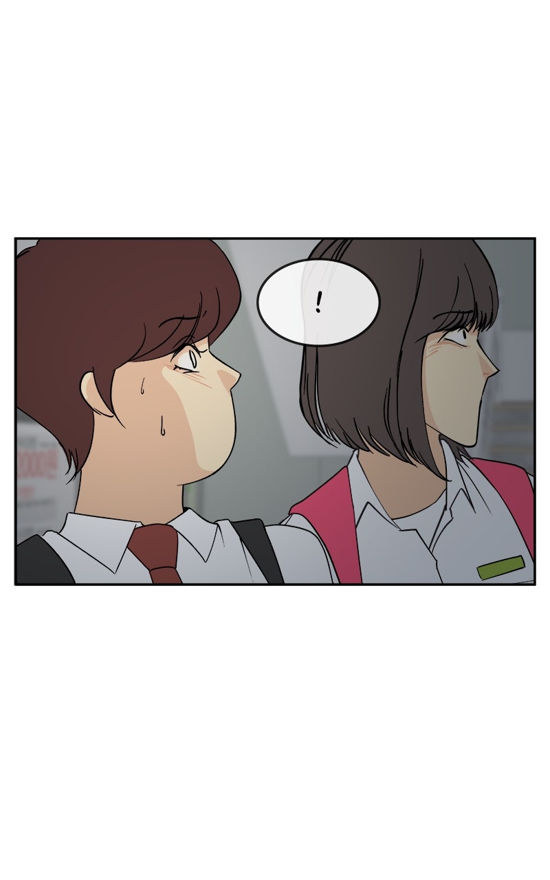 A Group Chat Without Me Episode 25 page 4 - 