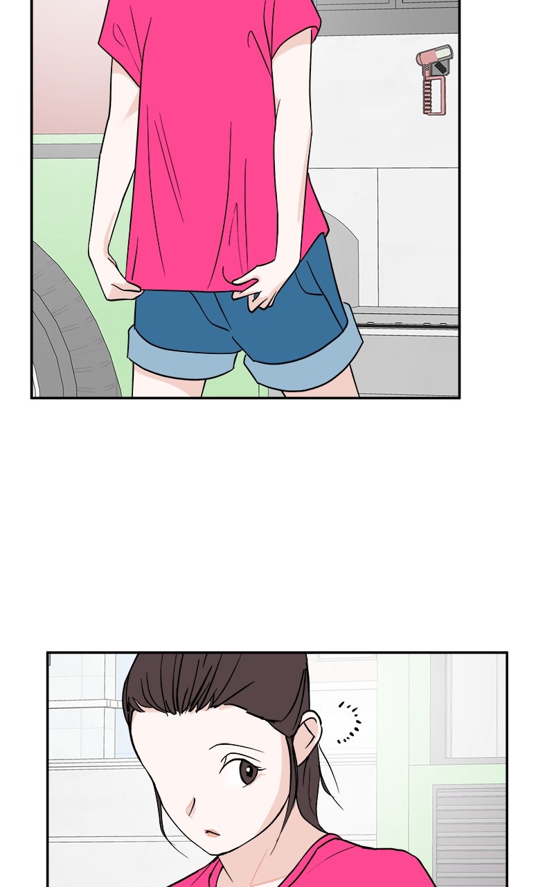 A Group Chat Without Me Episode 25 page 35 - 
